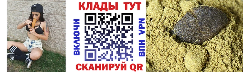 Как найти закладки Югорск Кокаин СОЛЬ МЕТАМФЕТАМИН ГАШИШ МАРИХУАНА МЕФ