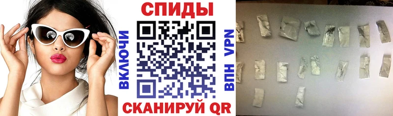 Амфетамин 97%  Югорск 