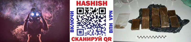 ГАШ гарик  Югорск 