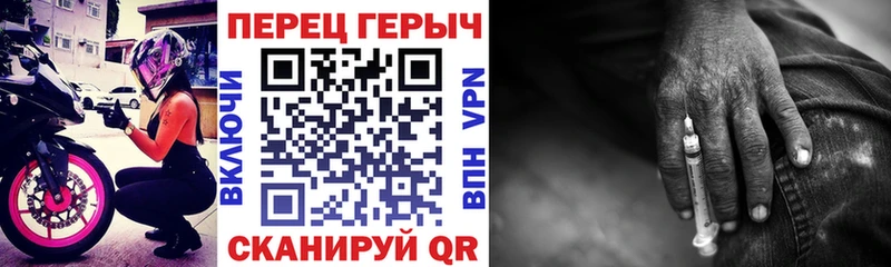 наркотики  Югорск  Героин афганец 