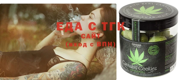 MDMA Premium VHQ Балабаново