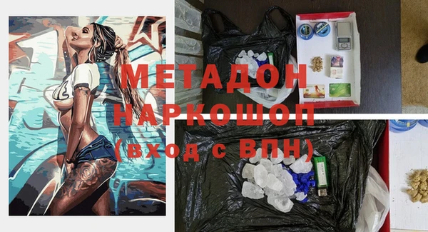 СК Баксан