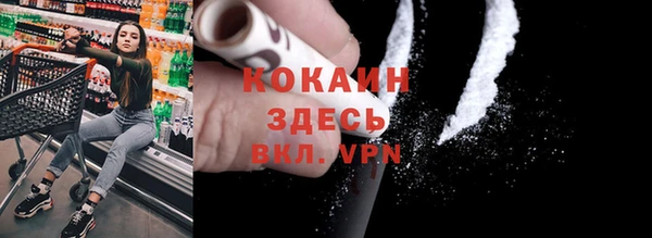 СК Баксан