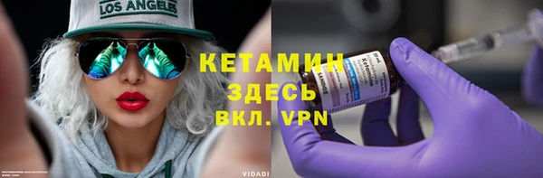 СК Баксан