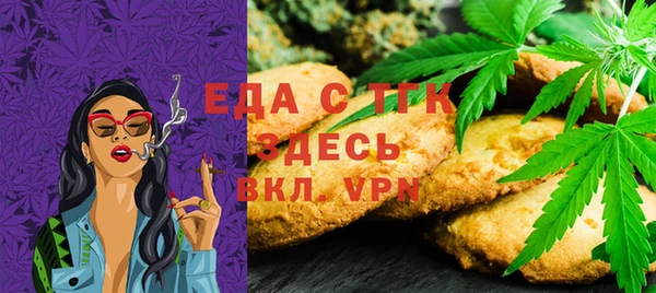 MDMA Premium VHQ Балабаново