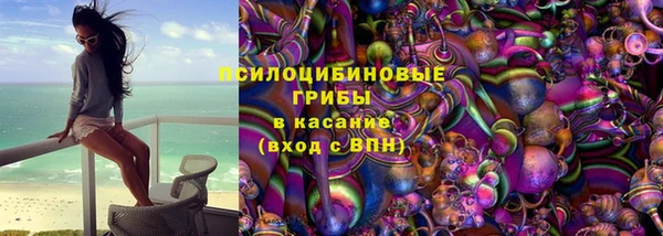 СК Баксан