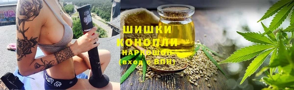 MDMA Premium VHQ Балабаново