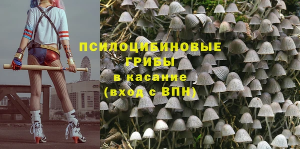 СК Баксан