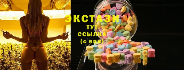 СК Баксан