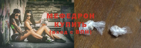 СК Баксан