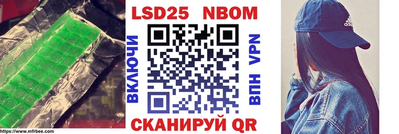 ЛСД экстази ecstasy  Югорск 