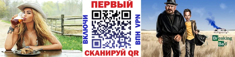 закладки  Югорск  Первитин Декстрометамфетамин 99.9% 