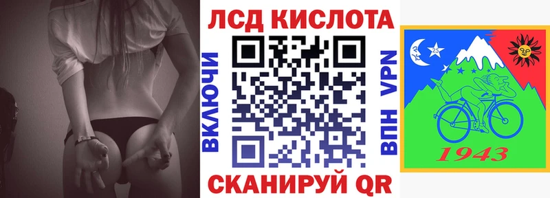 Наркотические марки 1,8мг  ссылка на мегу как войти  Югорск 